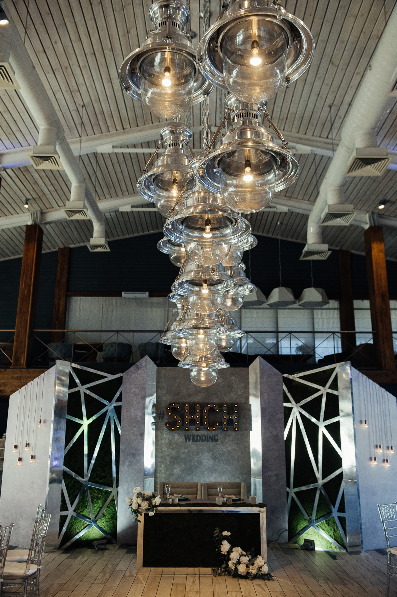 Владимир и Елена. Свадебный организатор в Ростове-на-Дону Яснов Роман