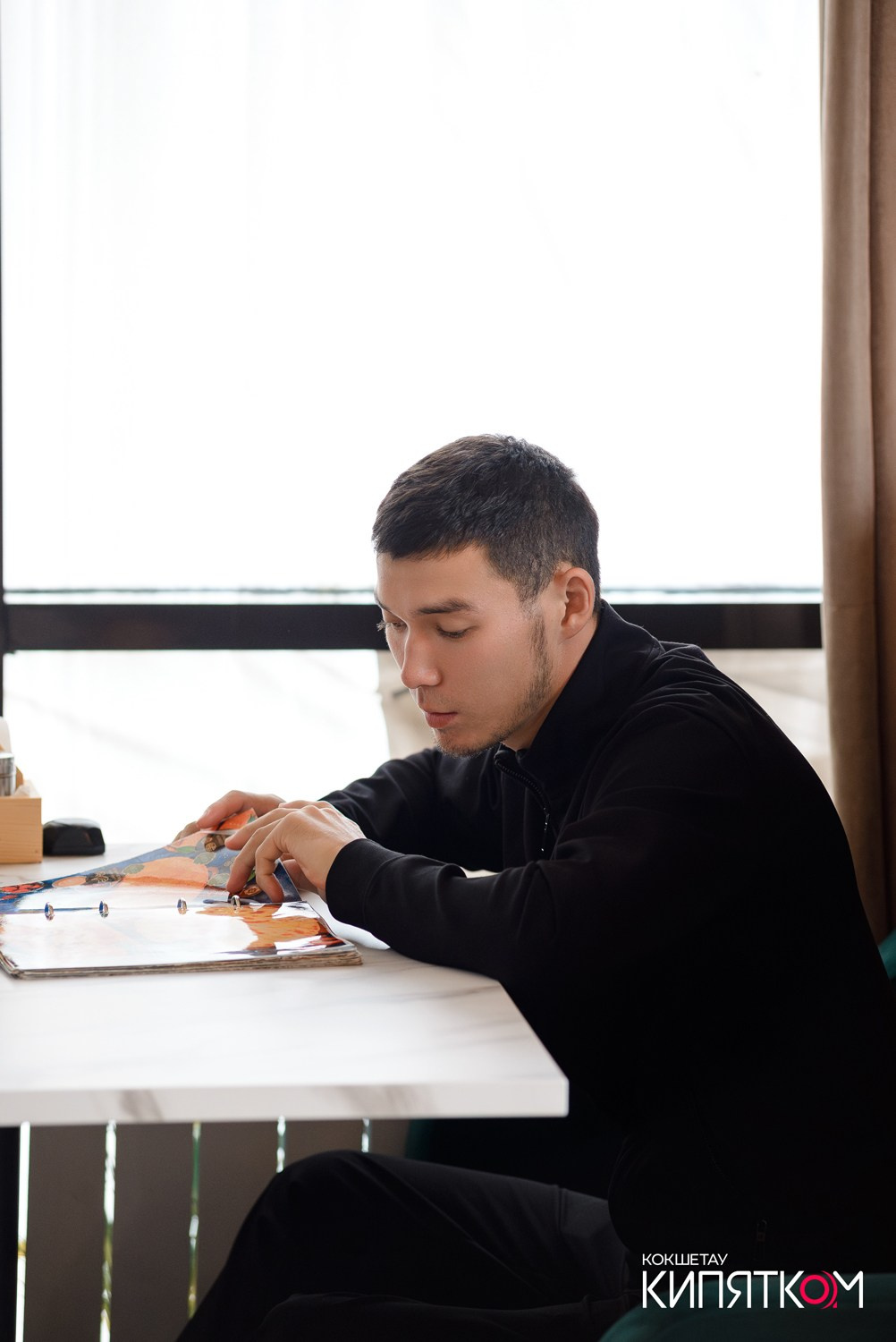 INJIR. КИПЯТКОМ КОКШЕТАУ