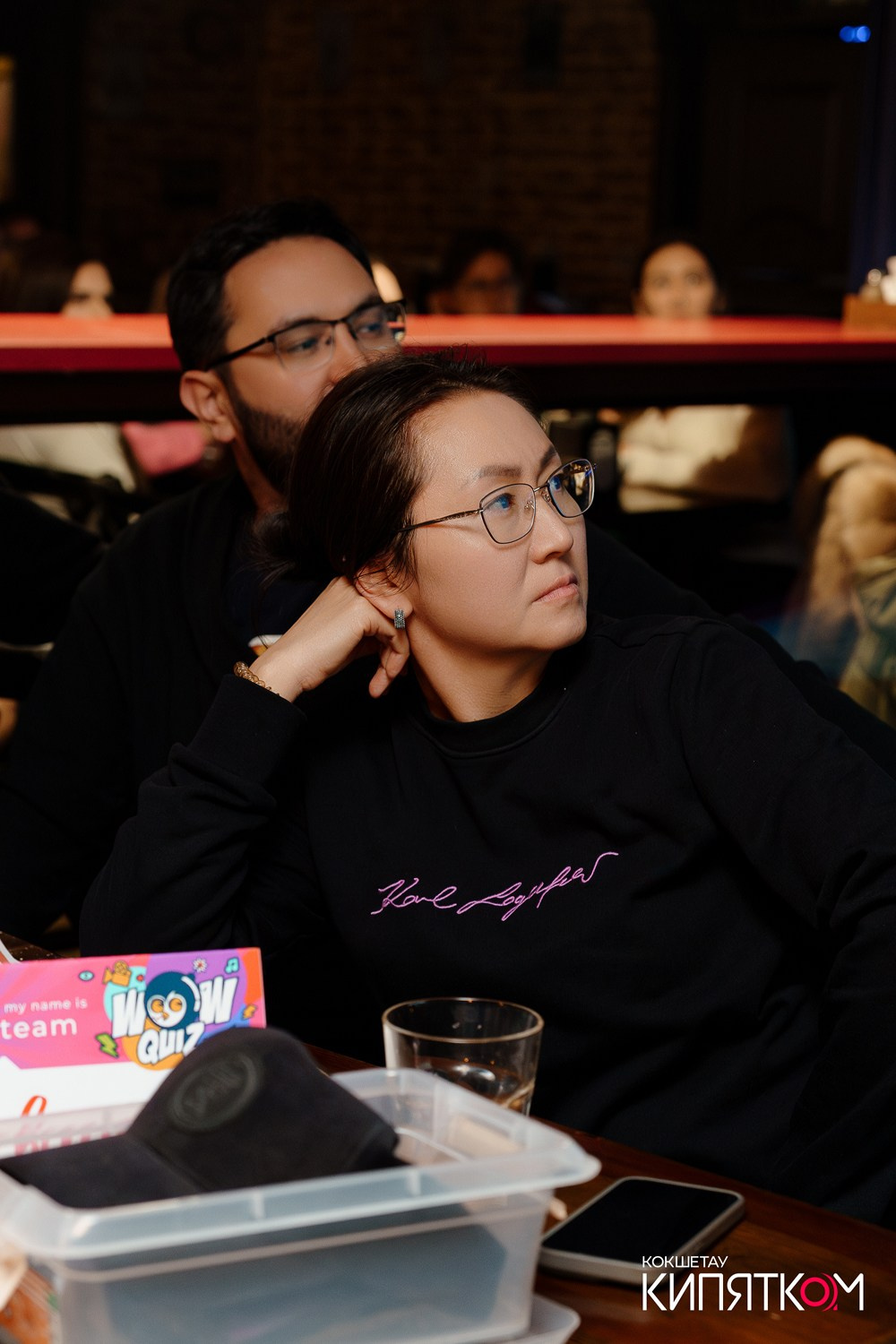 WOW QUIZ. КИПЯТКОМ КОКШЕТАУ