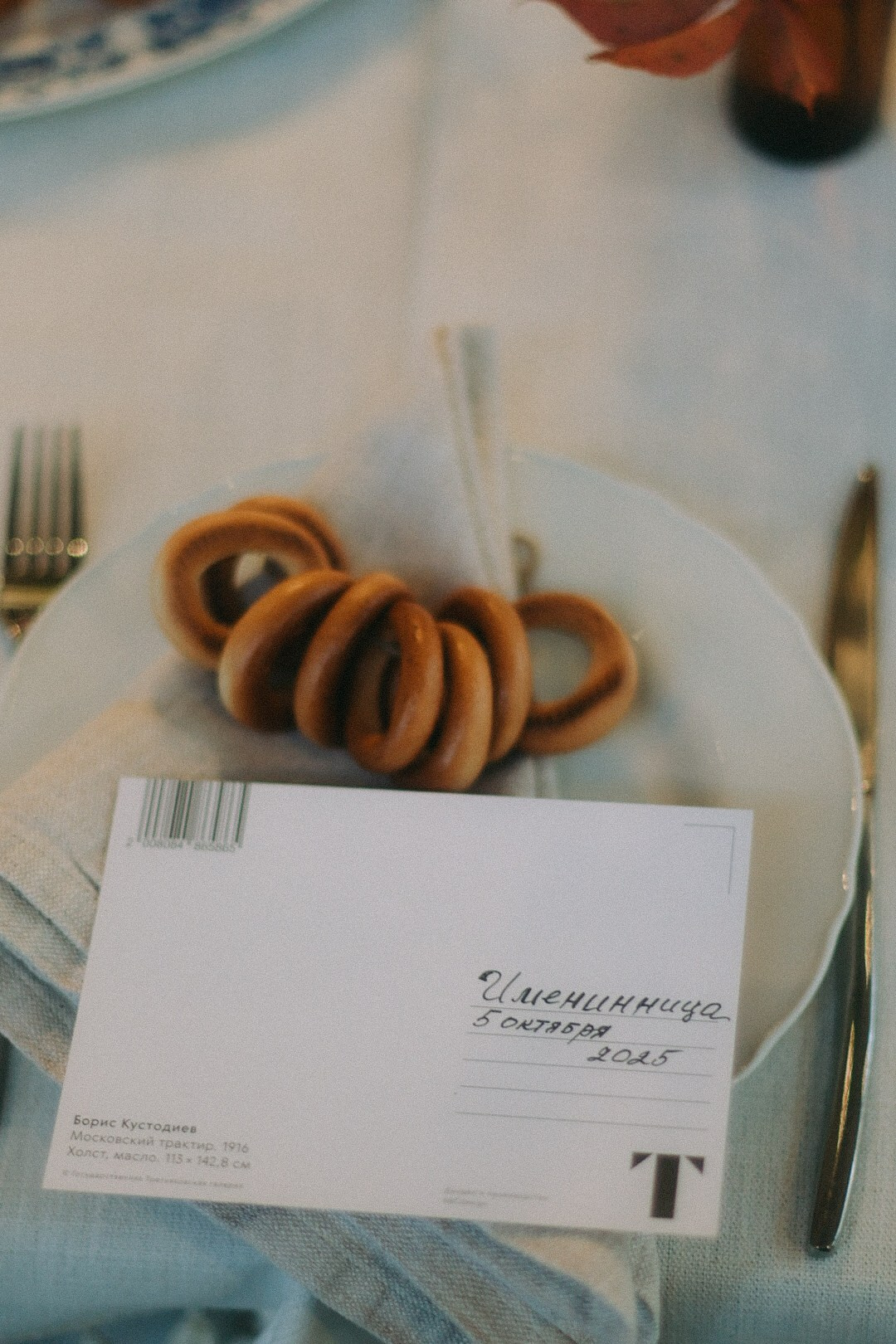 B-day Liza. Фотограф Нижний Новгород