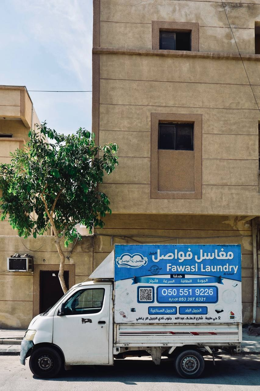 Эль-Джубайль. СА. 2025. Фотограф Михаил Олейник