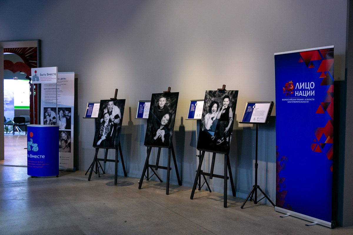 Международная выставка «Здравствуй, Италия!», Москва, Манеж, декабрь 2018 г. Портретные фотографы в Москве — Анна и Алексей Бородины