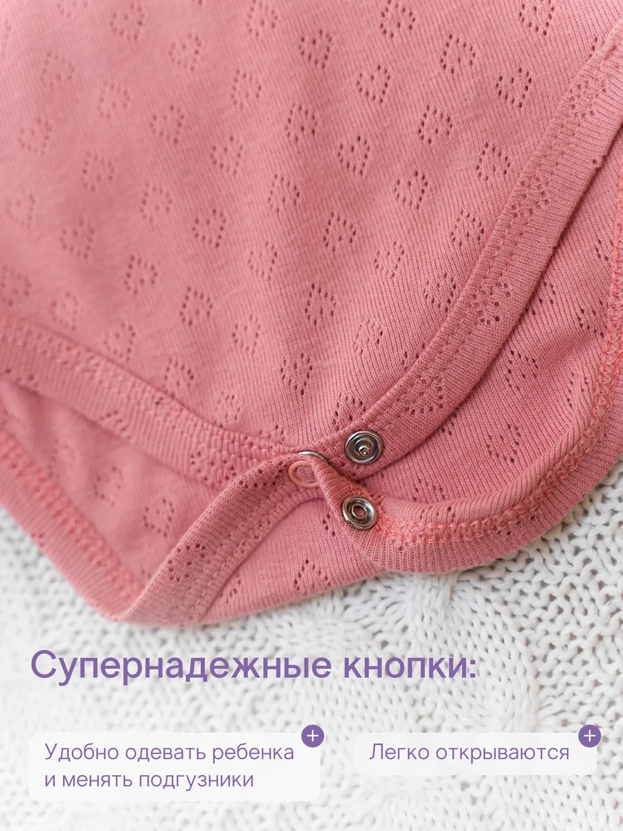 WB детские боди. Фотограф Сургут | Анна Мальцева