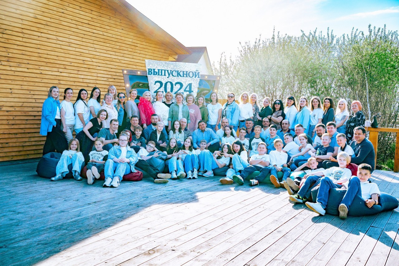 Отзывы. Свадебный и семейный фотограф в Красноярске Кристина Бозунова