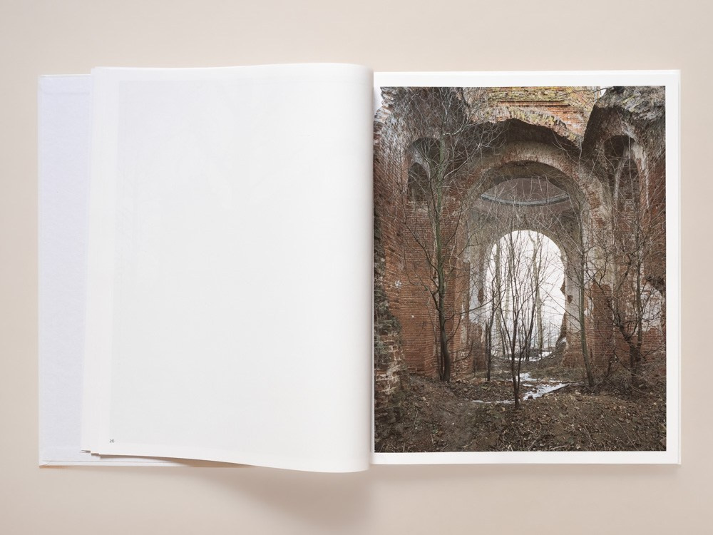 Руины. Пётр Антонов