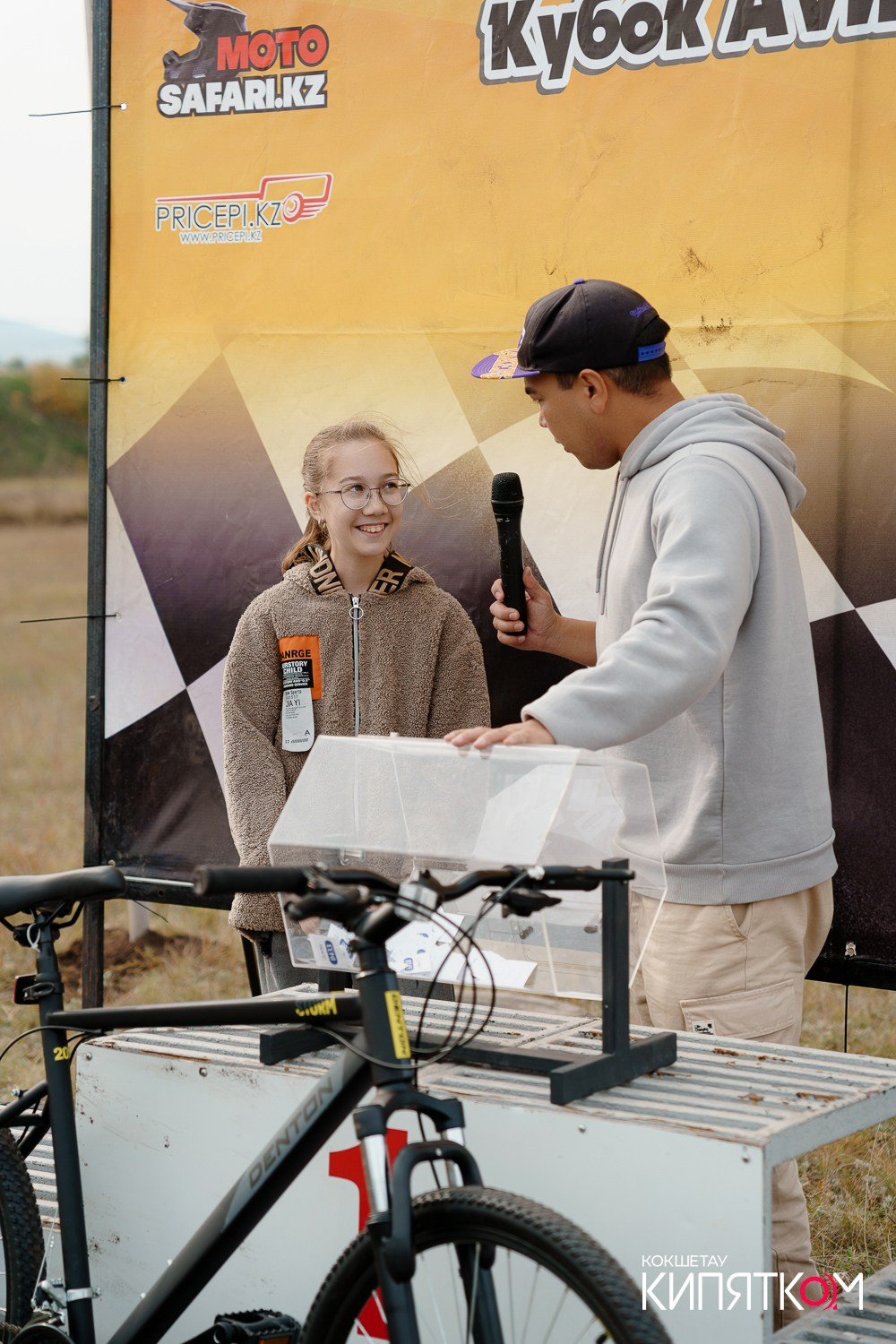 АВТОКРОСС КУБОК AVIKS GROUP. КИПЯТКОМ КОКШЕТАУ