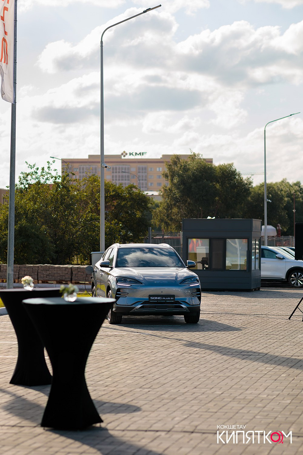 BYD KOKSHETAU. КИПЯТКОМ КОКШЕТАУ