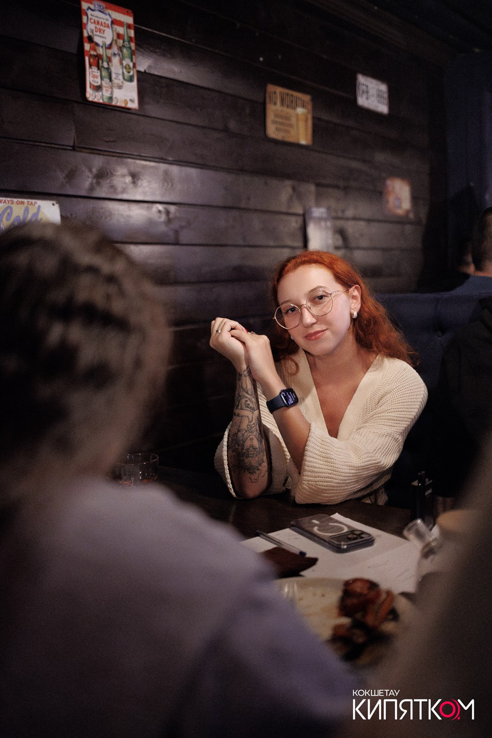 WOW QUIZ. КИПЯТКОМ КОКШЕТАУ