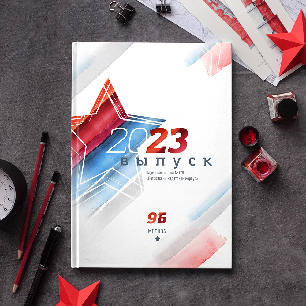 9-11 классы. Семейный и детский фотограф в Симферополе и Севастополе