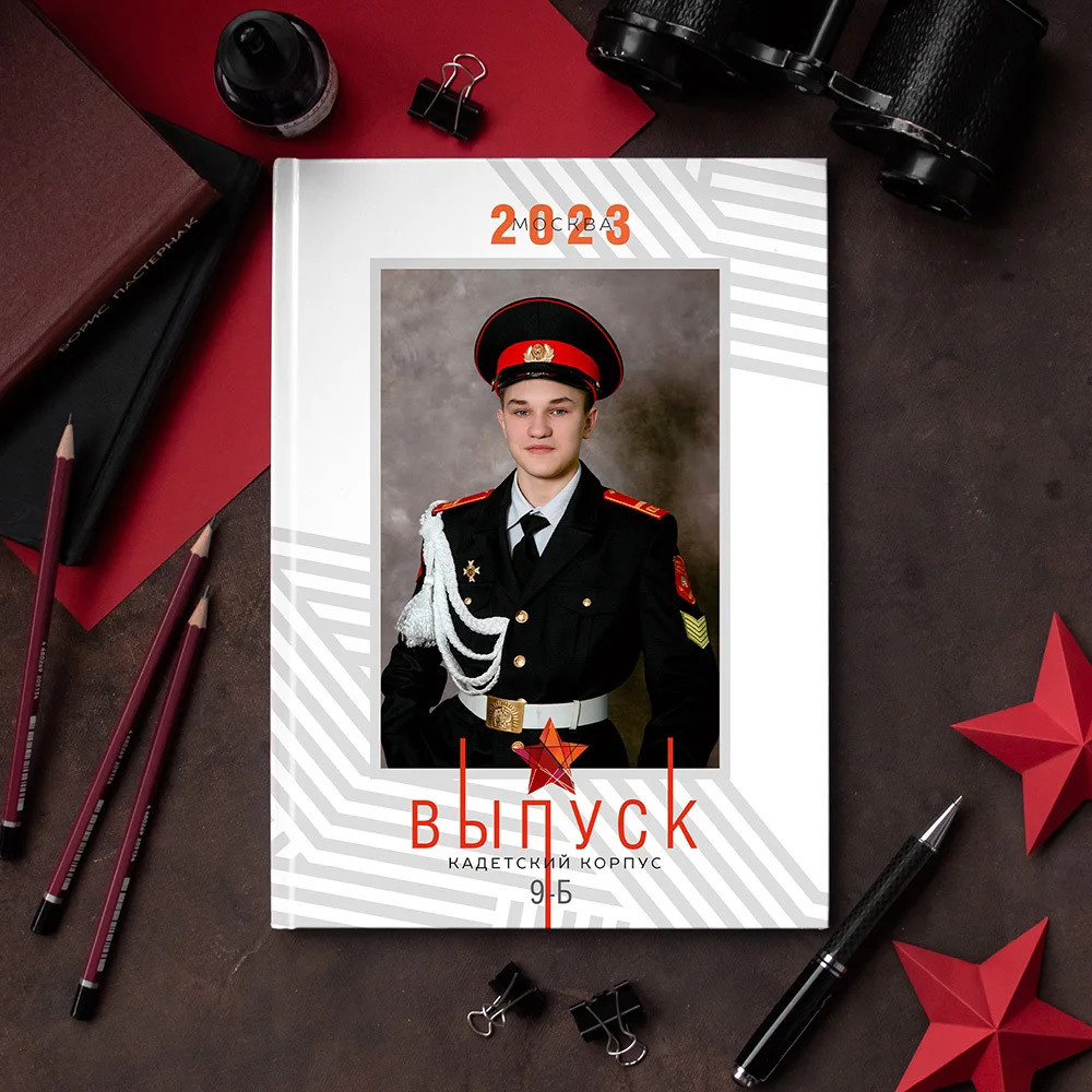 9-11 классы. Семейный и детский фотограф в Симферополе и Севастополе