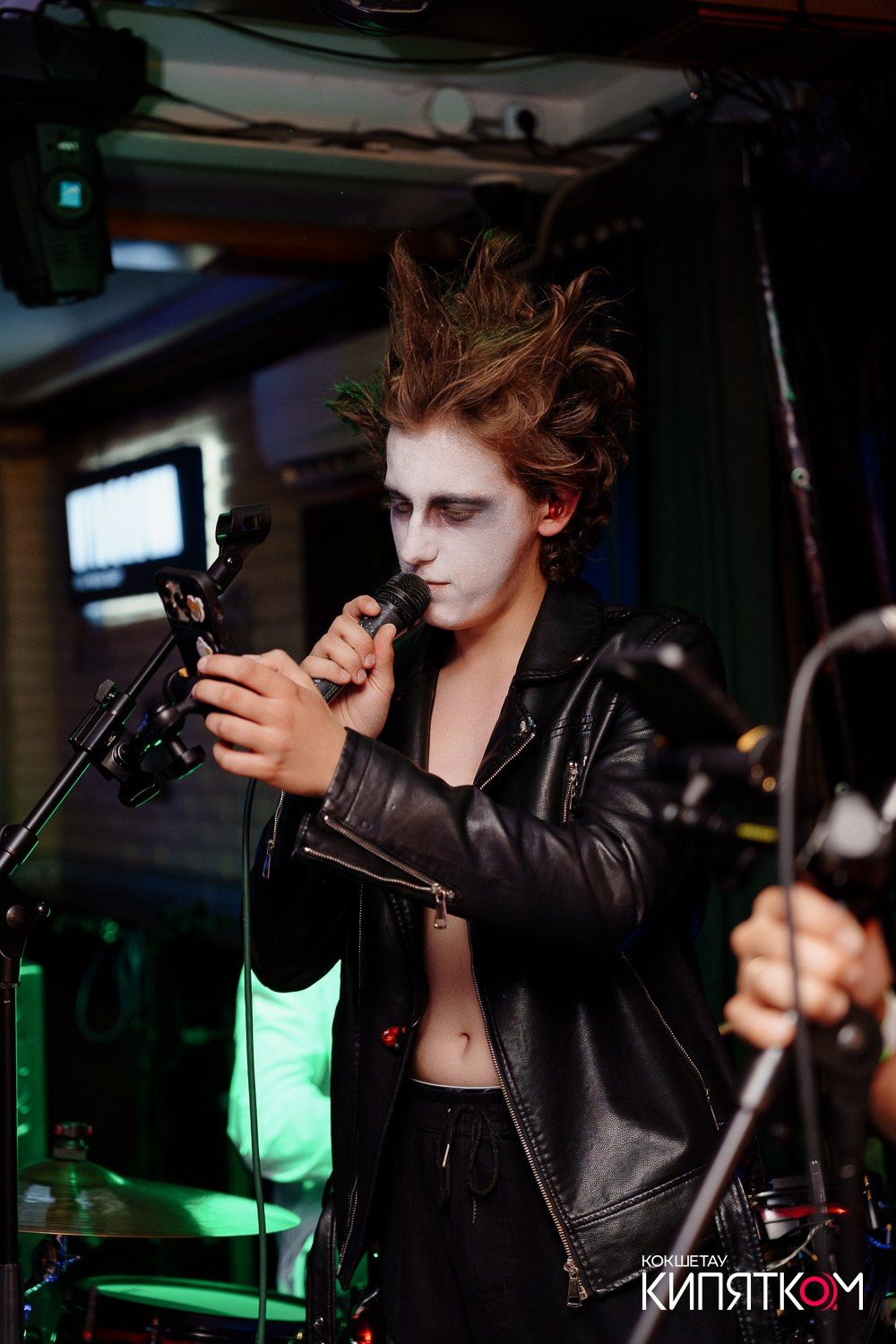 РОК КВАРТИРНИК. КИПЯТКОМ КОКШЕТАУ