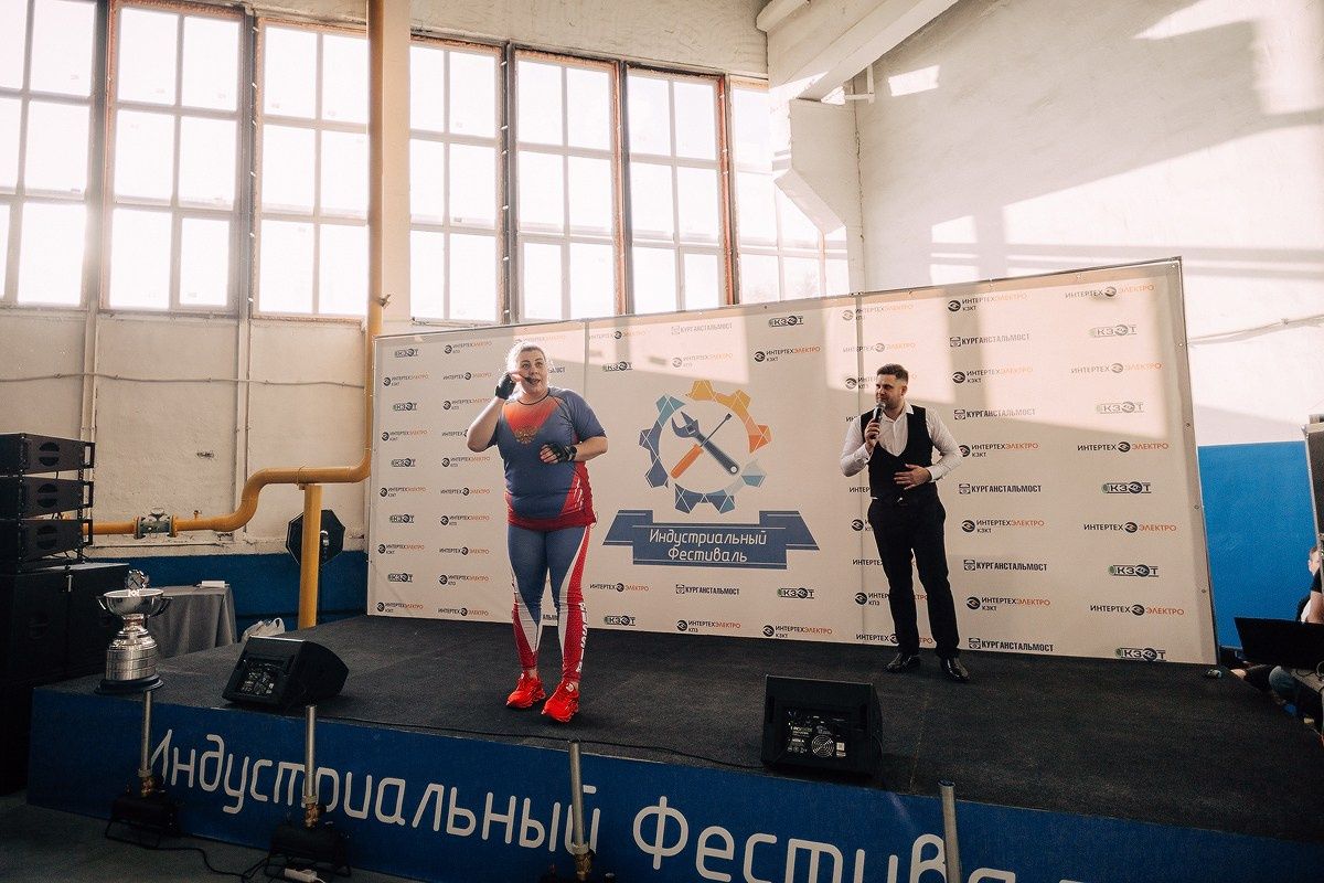 Индустриальный фестиваль. Свадебный фотограф Челябинск, Екатеринбург, Курган — Виктор Слуднов