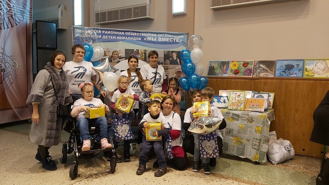Наше первое выступление в Международный день инвалида: ярко, дружно, творчески! ✨🎤