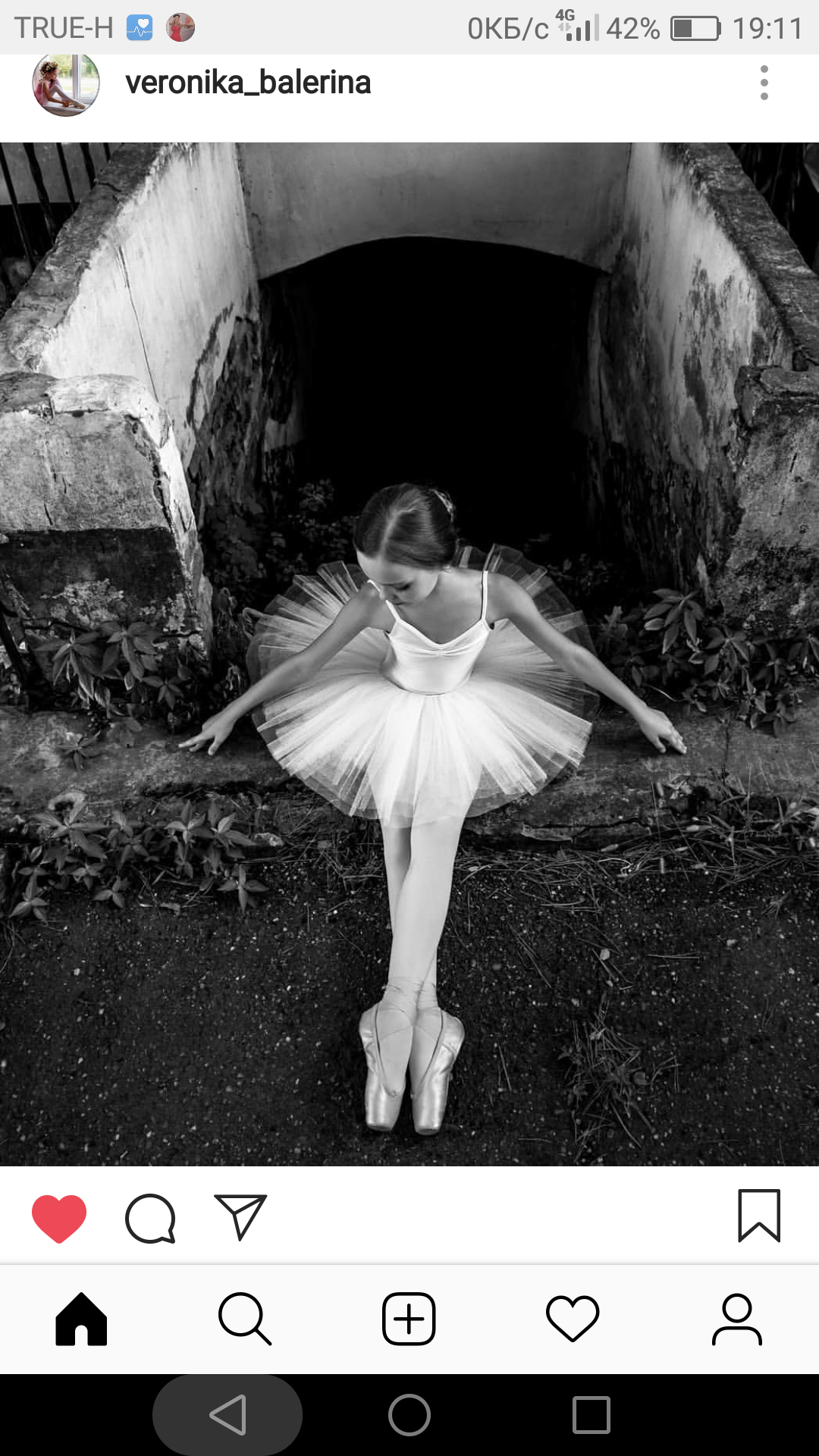 Детские и семейные фотосессии. Юлия Тарасова Jutaphoto — Ваш фотограф в Краснодаре