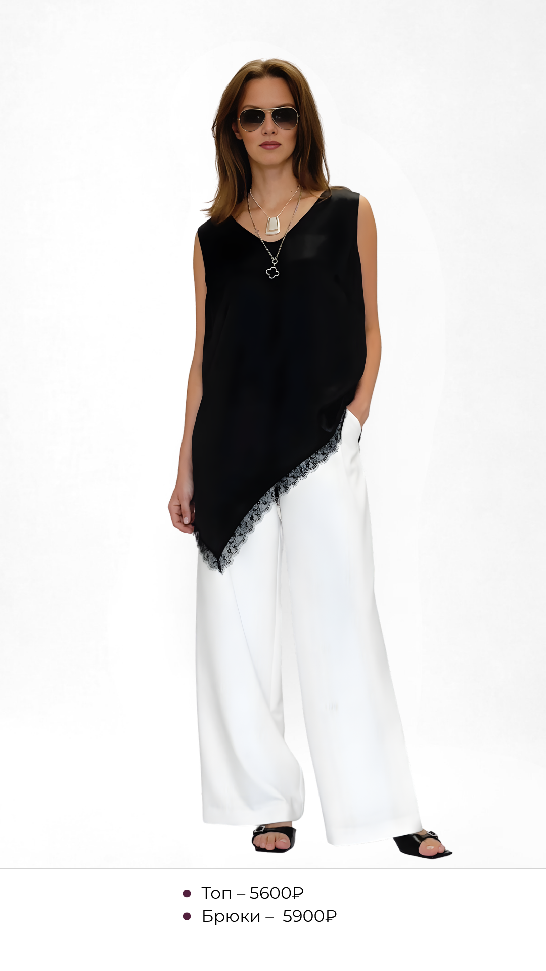 Весна. Магазин женской одежды собственного производства в Хабаровске