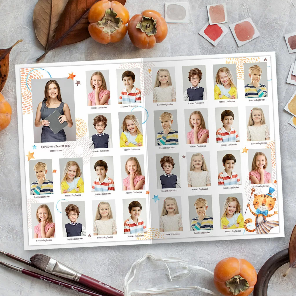 Д/С Тигрята общая обложка. Детский, семейный фотограф в Южно-Сахалинске, Невельске и Холмске