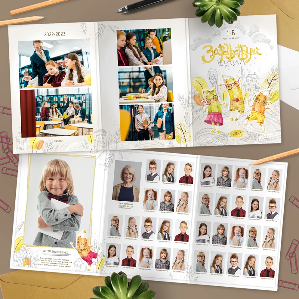 ШКОЛА_КАРАНДАШИ_Фёдорова. Детский, семейный фотограф в Южно-Сахалинске, Невельске и Холмске