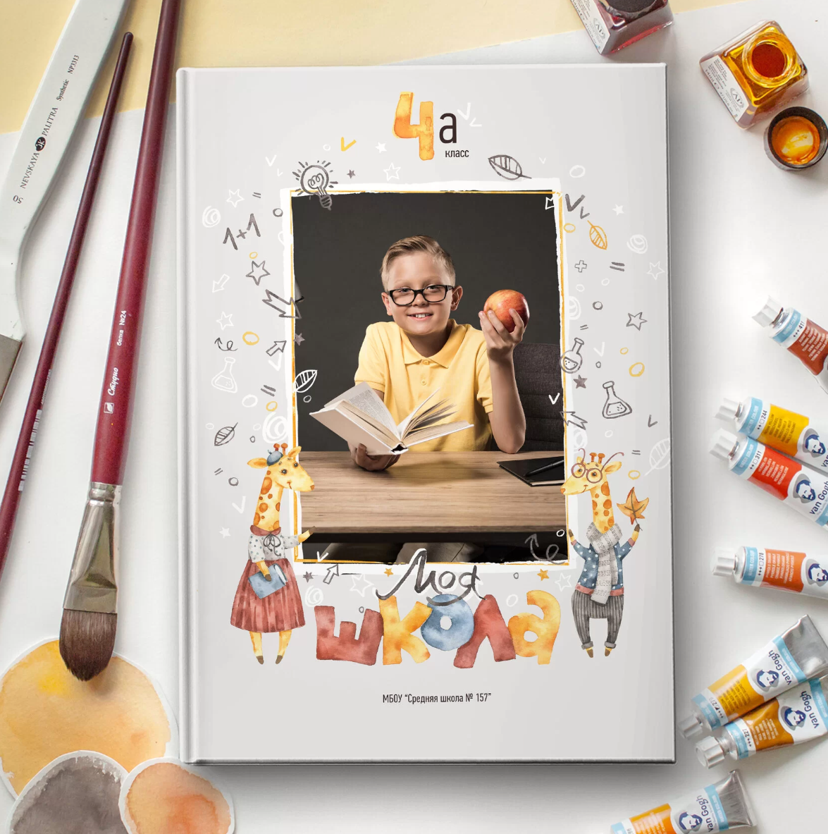 Жирафики-ШКОЛА. Детский, семейный фотограф в Южно-Сахалинске, Невельске и Холмске