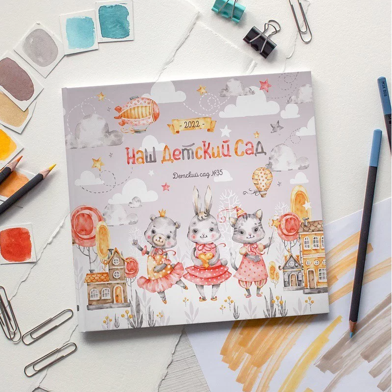 Макет от Фёдоровой «Малыши». Детский, семейный фотограф в Южно-Сахалинске, Невельске и Холмске