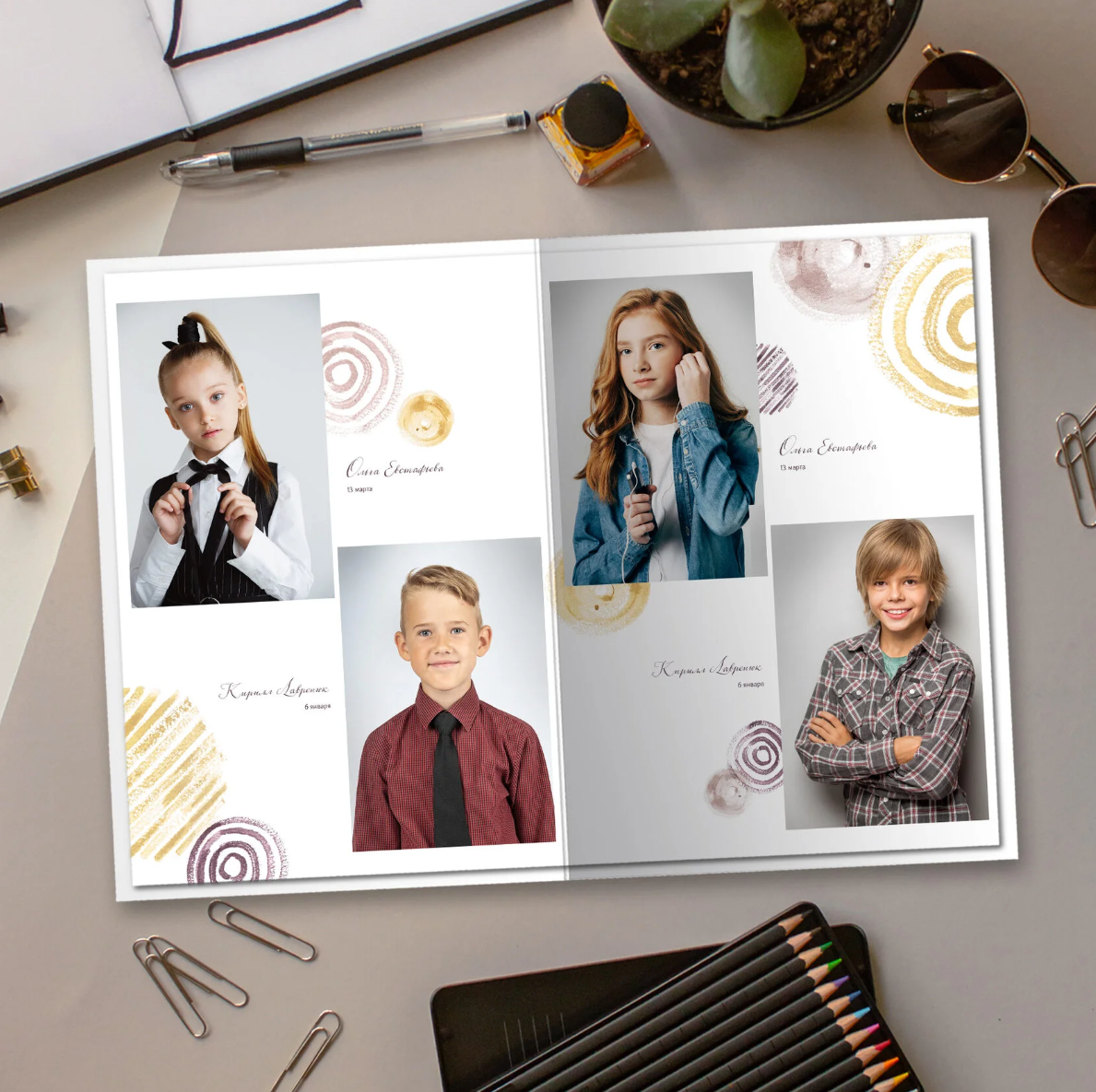 Дизайн «Круги акварель». Детский, семейный фотограф в Южно-Сахалинске, Невельске и Холмске