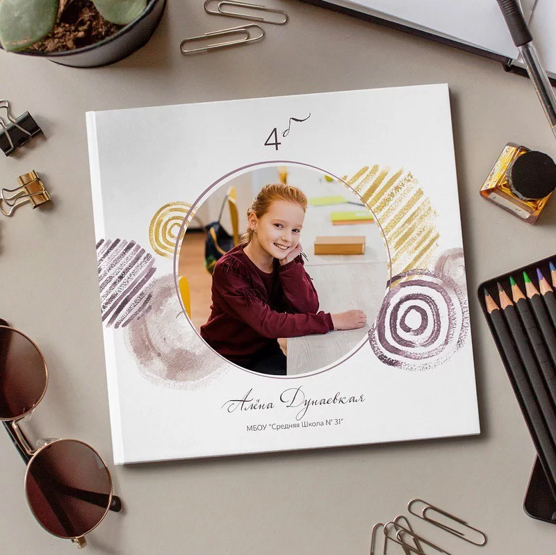 Дизайн «Круги акварель». Детский, семейный фотограф в Южно-Сахалинске, Невельске и Холмске