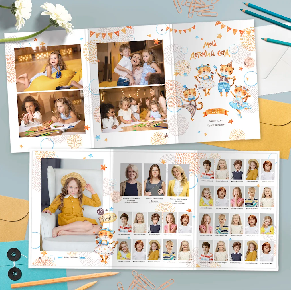 Д/С Тигрята общая обложка. Детский, семейный фотограф в Южно-Сахалинске, Невельске и Холмске