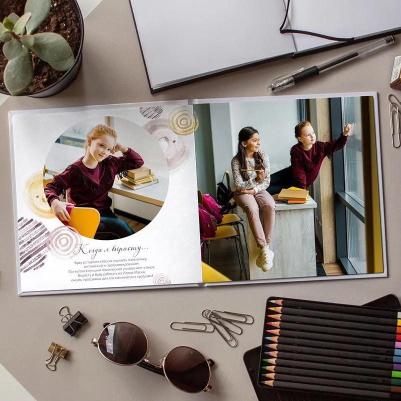 Дизайн «Круги акварель». Детский, семейный фотограф в Южно-Сахалинске, Невельске и Холмске