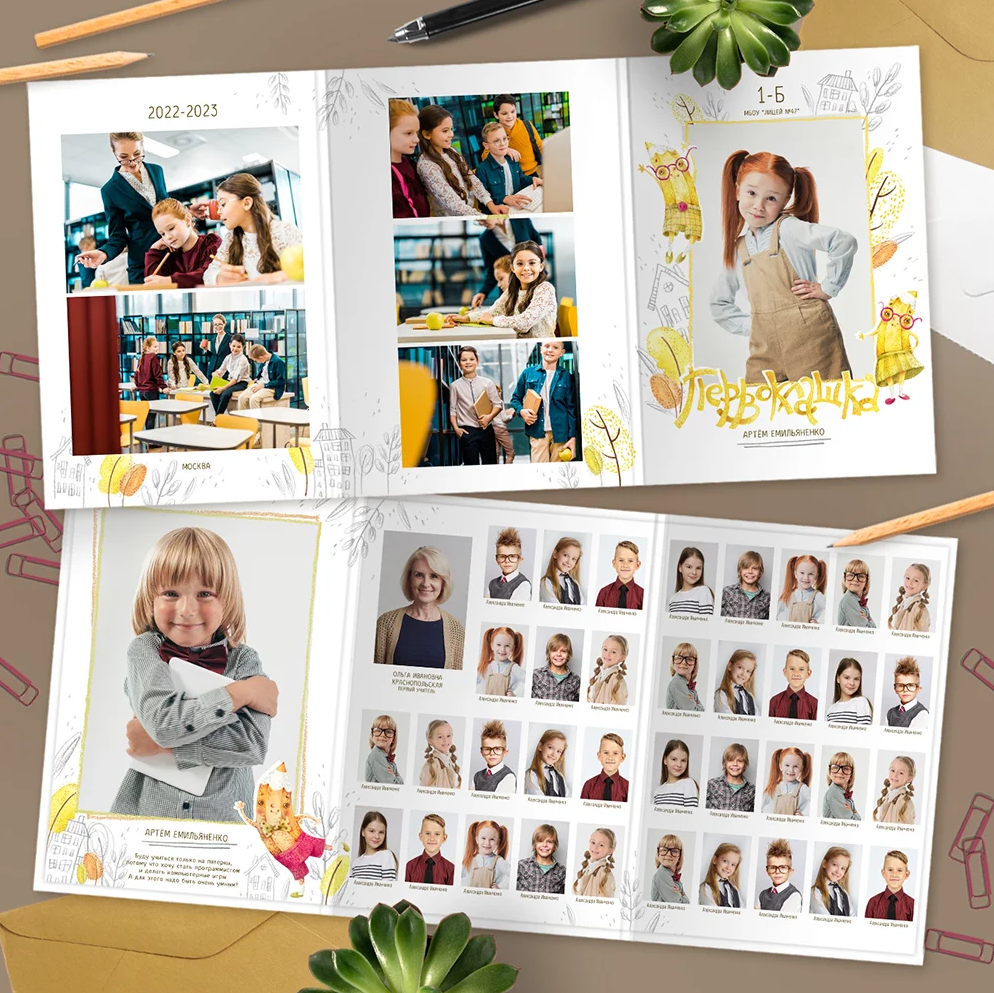 ШКОЛА_КАРАНДАШИ_Фёдорова. Детский, семейный фотограф в Южно-Сахалинске, Невельске и Холмске