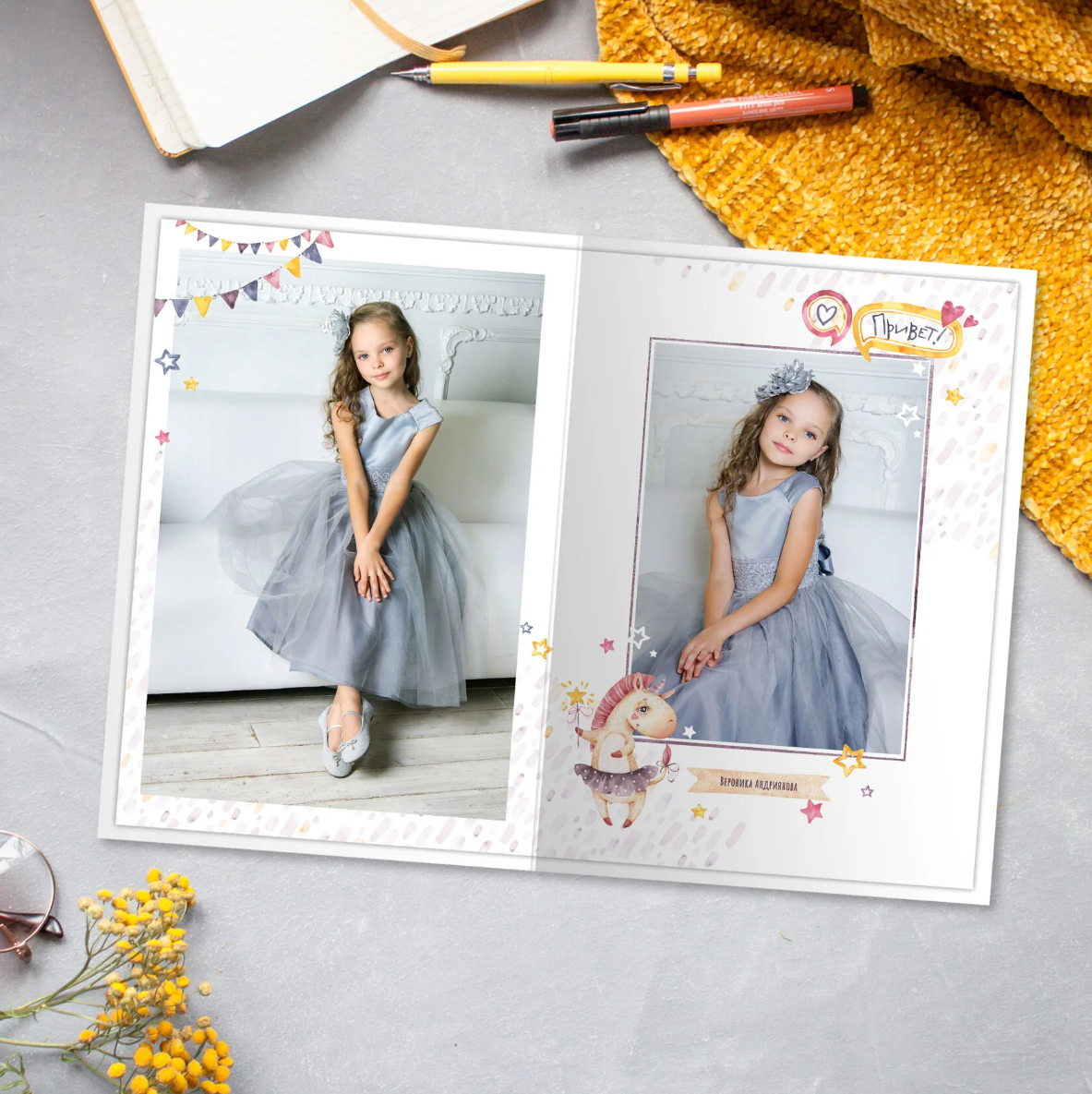 «Динозаврики и Единорожки». Детский, семейный фотограф в Южно-Сахалинске, Невельске и Холмске