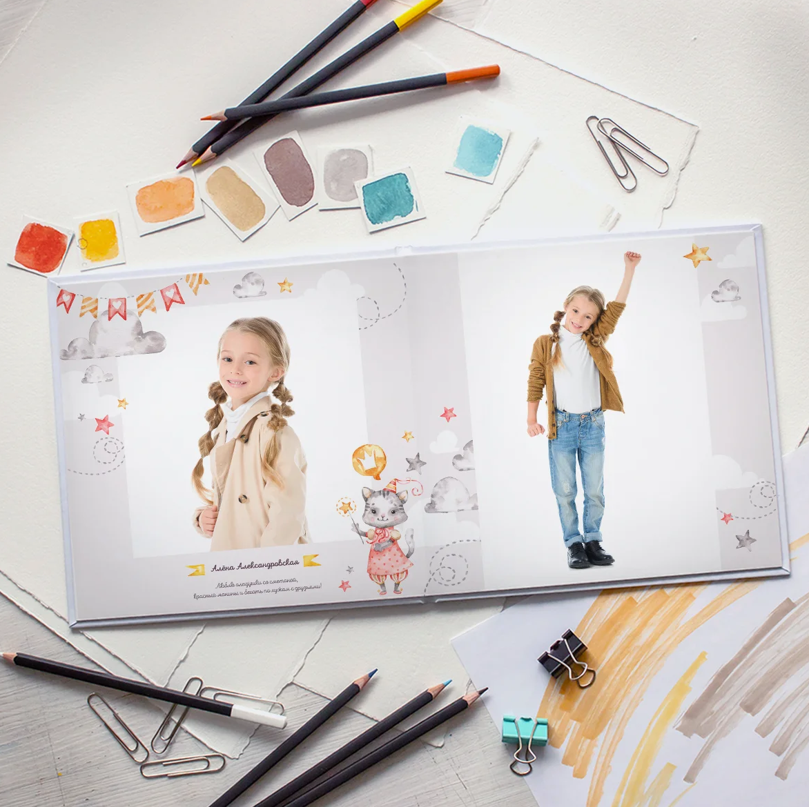 Макет от Фёдоровой «Малыши». Детский, семейный фотограф в Южно-Сахалинске, Невельске и Холмске