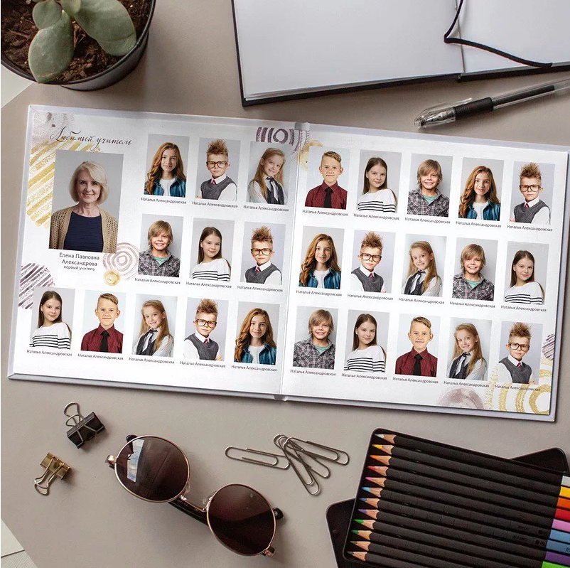 Дизайн «Круги акварель». Детский, семейный фотограф в Южно-Сахалинске, Невельске и Холмске