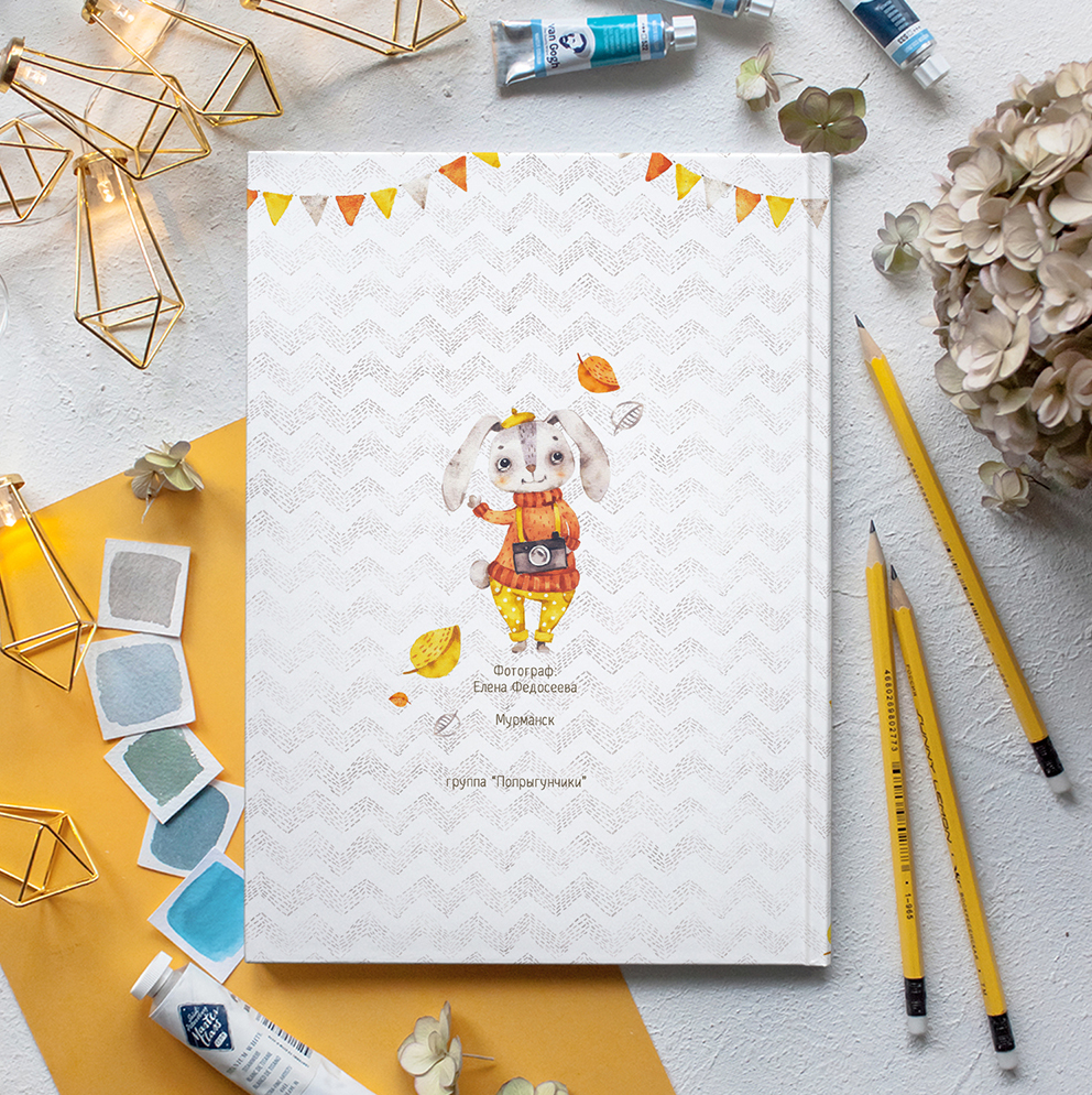 Д/С УШАСТИКИ, от фёдоровой,. Детский, семейный фотограф в Южно-Сахалинске, Невельске и Холмске