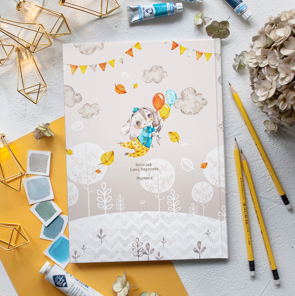 Д/С УШАСТИКИ, от фёдоровой,. Детский, семейный фотограф в Южно-Сахалинске, Невельске и Холмске