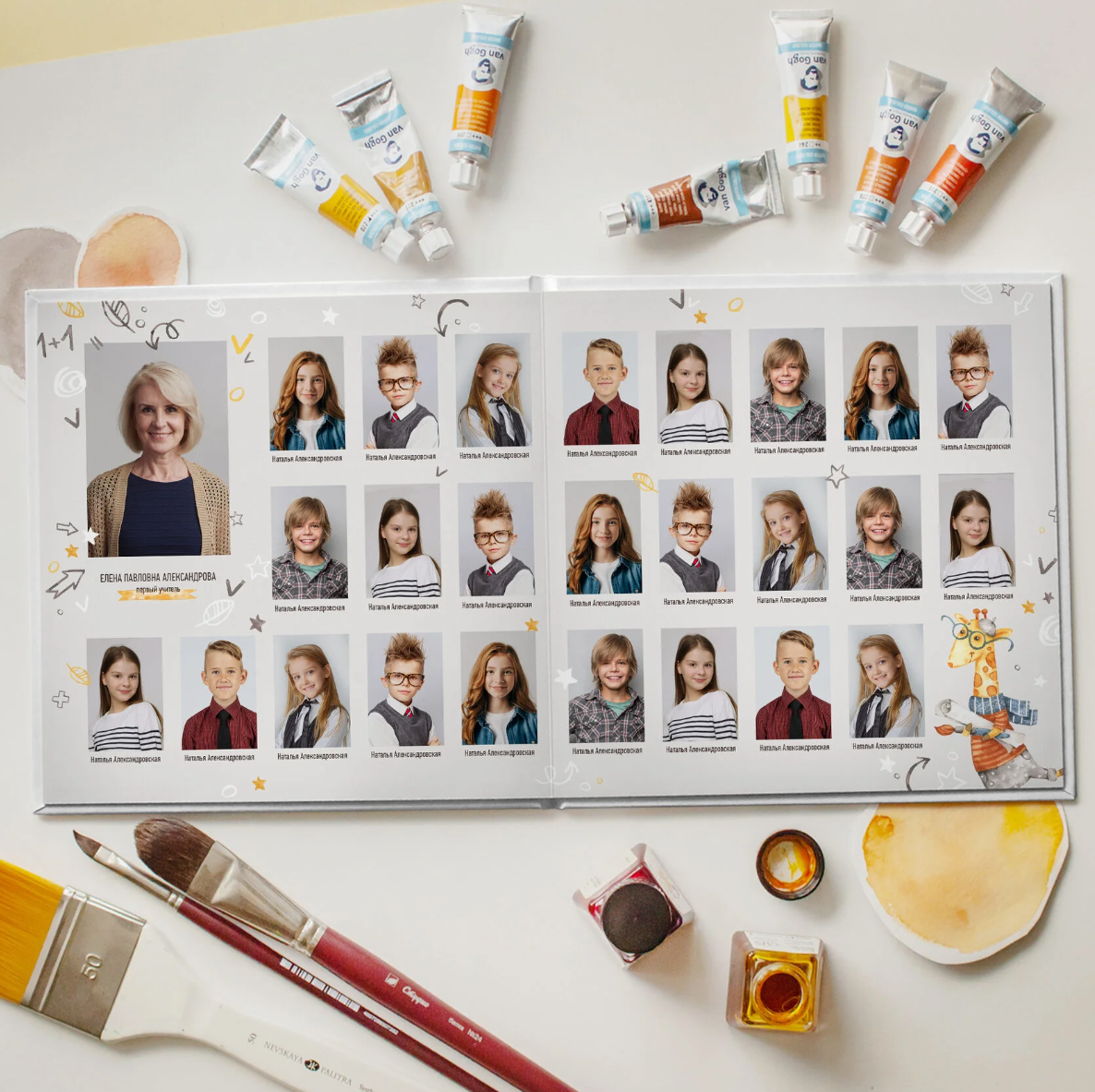 Дизайн «Жирафики». Детский, семейный фотограф в Южно-Сахалинске, Невельске и Холмске