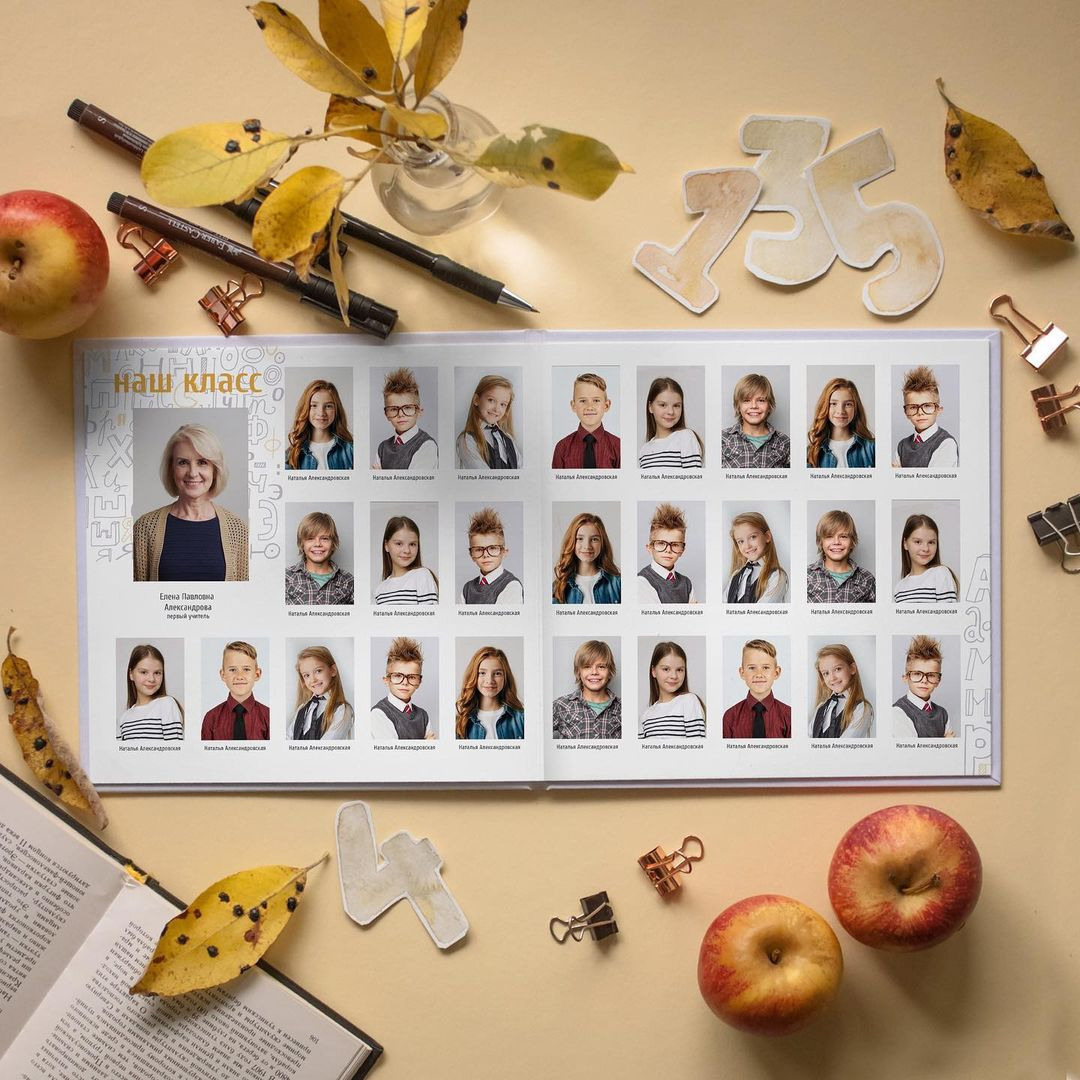 Дизайн"АЛФАВИТ"20×30 и 20×20. Детский, семейный фотограф в Южно-Сахалинске, Невельске и Холмске