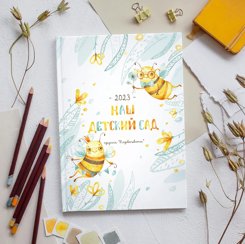 Макет«Пчёлки»от Фёдоровой, есть. Детский, семейный фотограф в Южно-Сахалинске, Невельске и Холмске