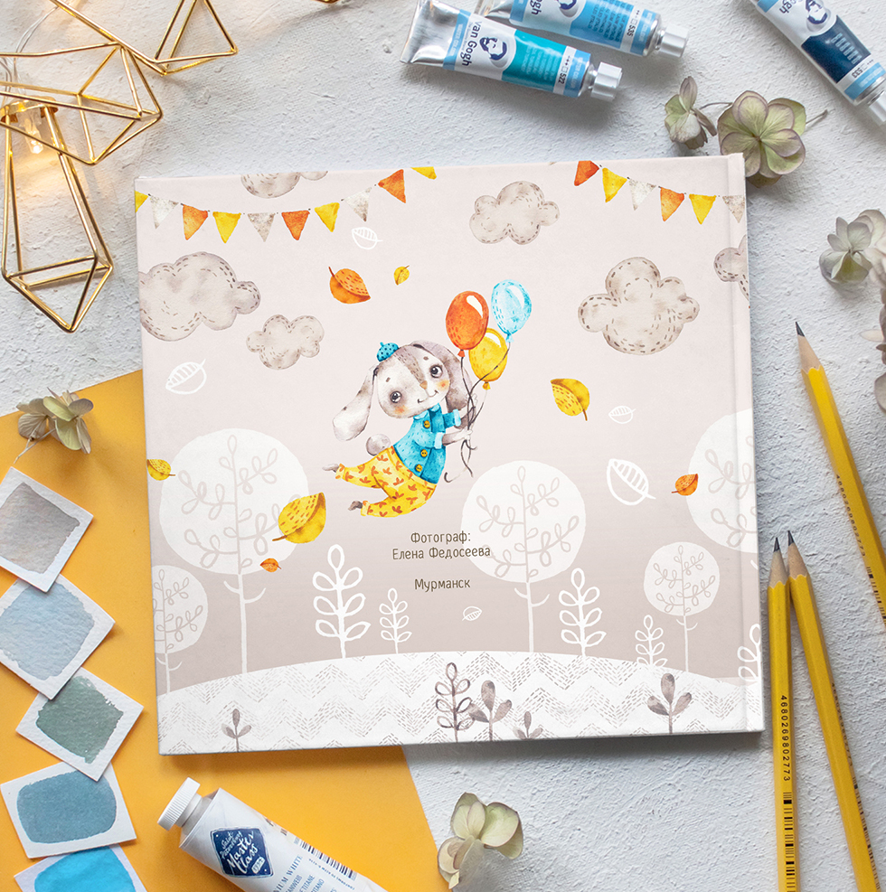 Д/С УШАСТИКИ, от фёдоровой,. Детский, семейный фотограф в Южно-Сахалинске, Невельске и Холмске