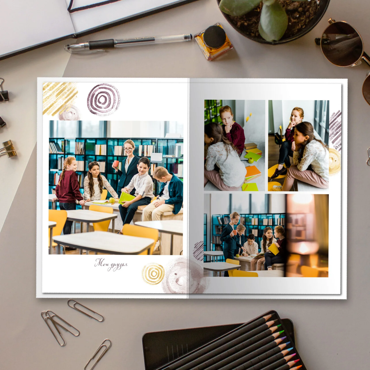 Дизайн «Круги акварель». Детский, семейный фотограф в Южно-Сахалинске, Невельске и Холмске