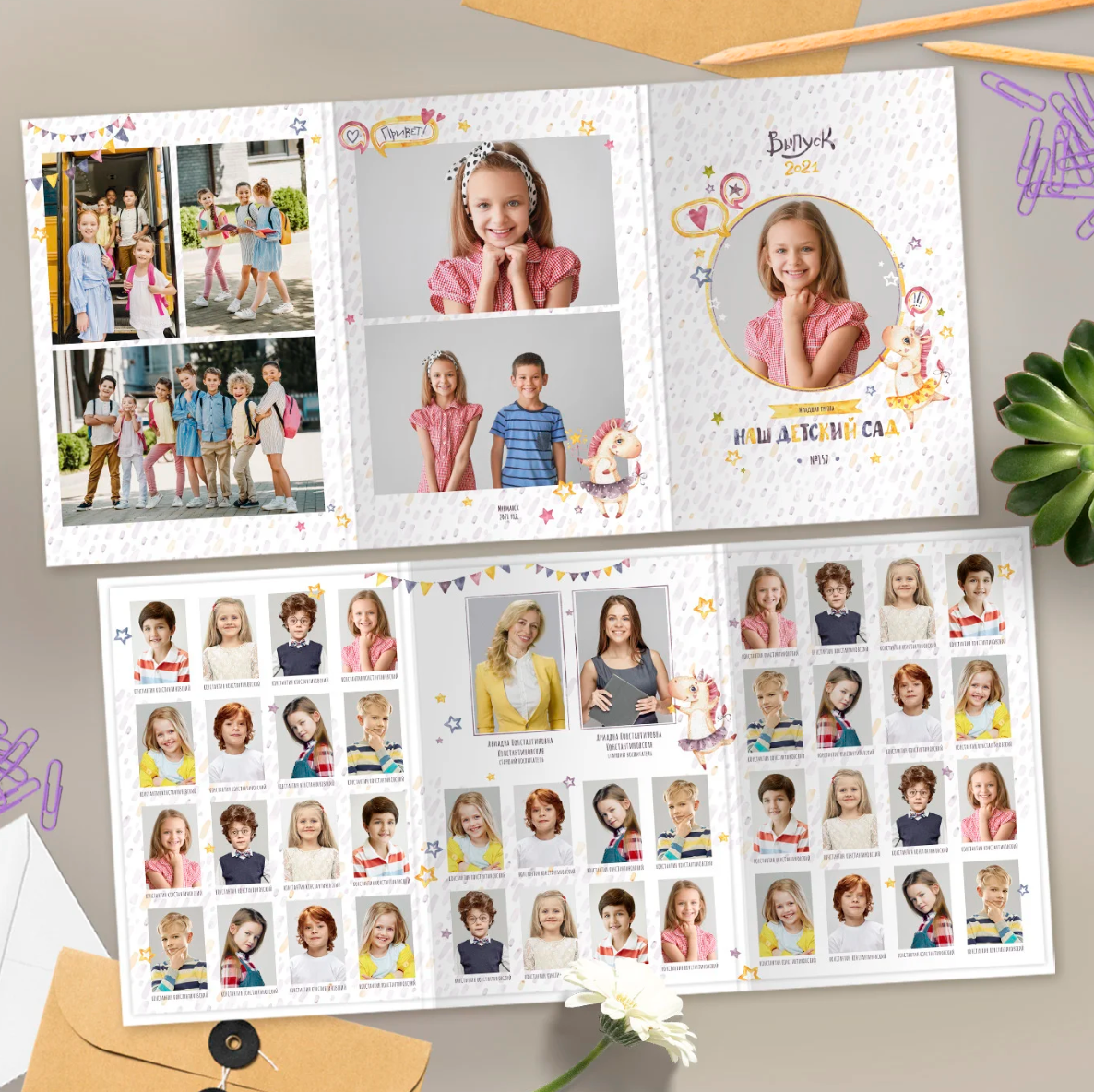 «Динозаврики и Единорожки». Детский, семейный фотограф в Южно-Сахалинске, Невельске и Холмске