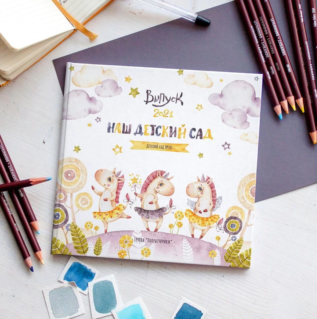 «Динозаврики и Единорожки». Детский, семейный фотограф в Южно-Сахалинске, Невельске и Холмске