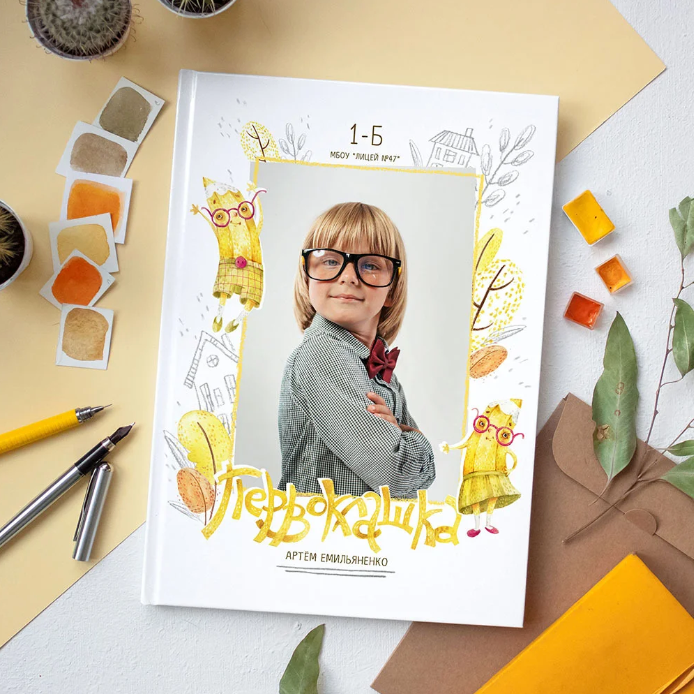 ШКОЛА_КАРАНДАШИ_Фёдорова. Детский, семейный фотограф в Южно-Сахалинске, Невельске и Холмске