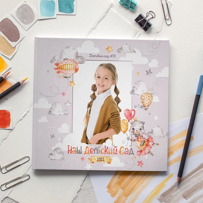 Макет от Фёдоровой «Малыши». Детский, семейный фотограф в Южно-Сахалинске, Невельске и Холмске