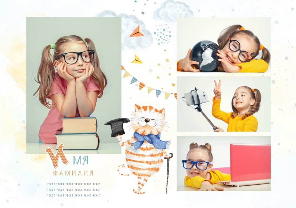 № 838 от Макетфото (Есть у Наташи трюмо такое). Детский, семейный фотограф в Южно-Сахалинске, Невельске и Холмске