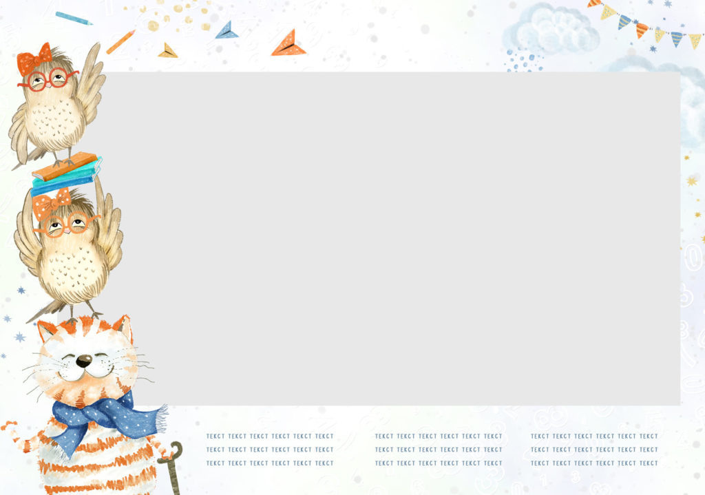 № 838 от Макетфото (Есть у Наташи трюмо такое). Детский, семейный фотограф в Южно-Сахалинске, Невельске и Холмске