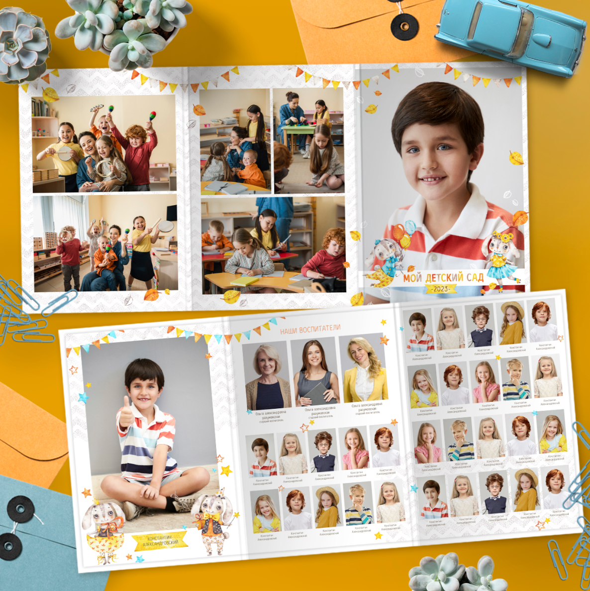 Д/С УШАСТИКИ, от фёдоровой,. Детский, семейный фотограф в Южно-Сахалинске, Невельске и Холмске