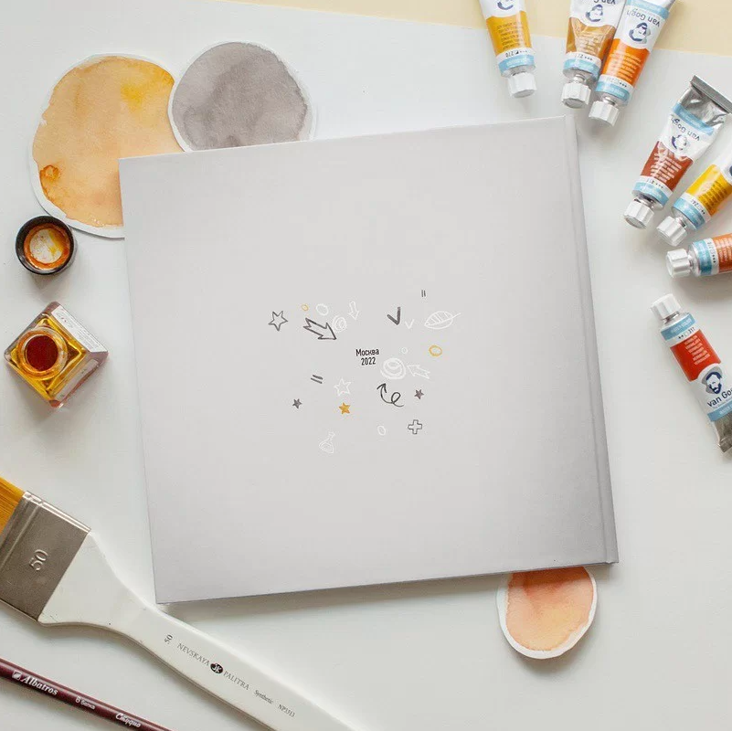 Жирафики-ШКОЛА. Детский, семейный фотограф в Южно-Сахалинске, Невельске и Холмске