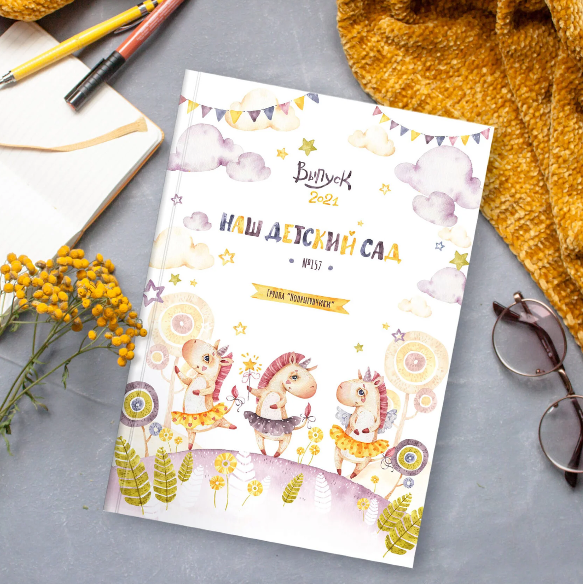 «Динозаврики и Единорожки». Детский, семейный фотограф в Южно-Сахалинске, Невельске и Холмске