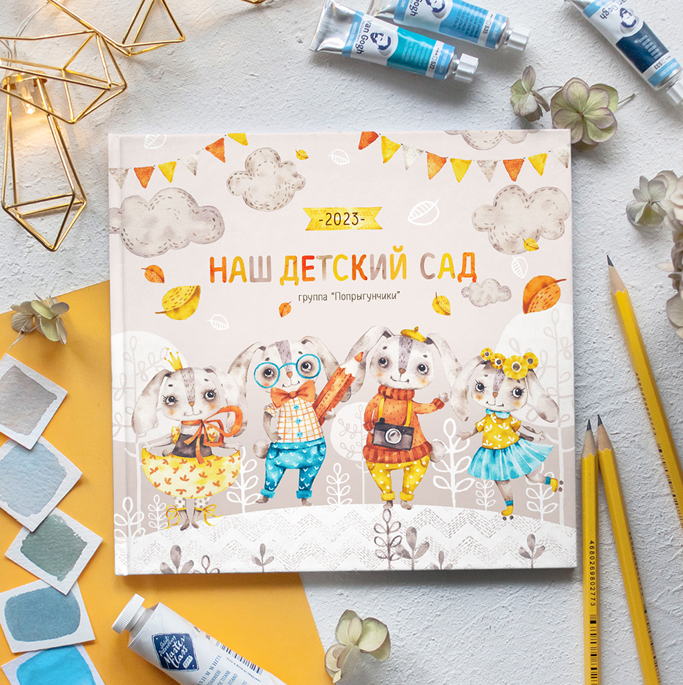 Д/С УШАСТИКИ, от фёдоровой,. Детский, семейный фотограф в Южно-Сахалинске, Невельске и Холмске