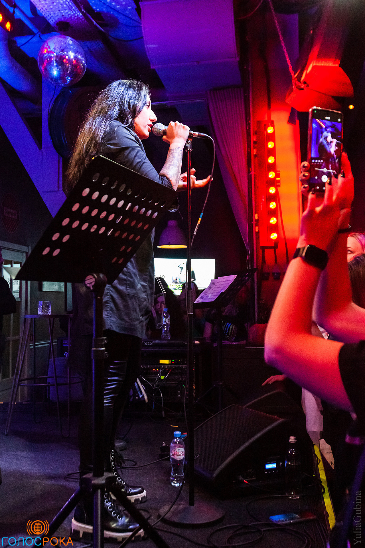 Лусинэ «Лу» Геворкян, 26.10.2022, ТехникаБезОпасности