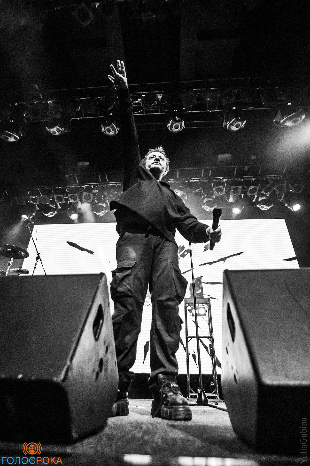 Глеб Самойлов & The MATRIXX, 09.09.2022, ГЛАВCLUB